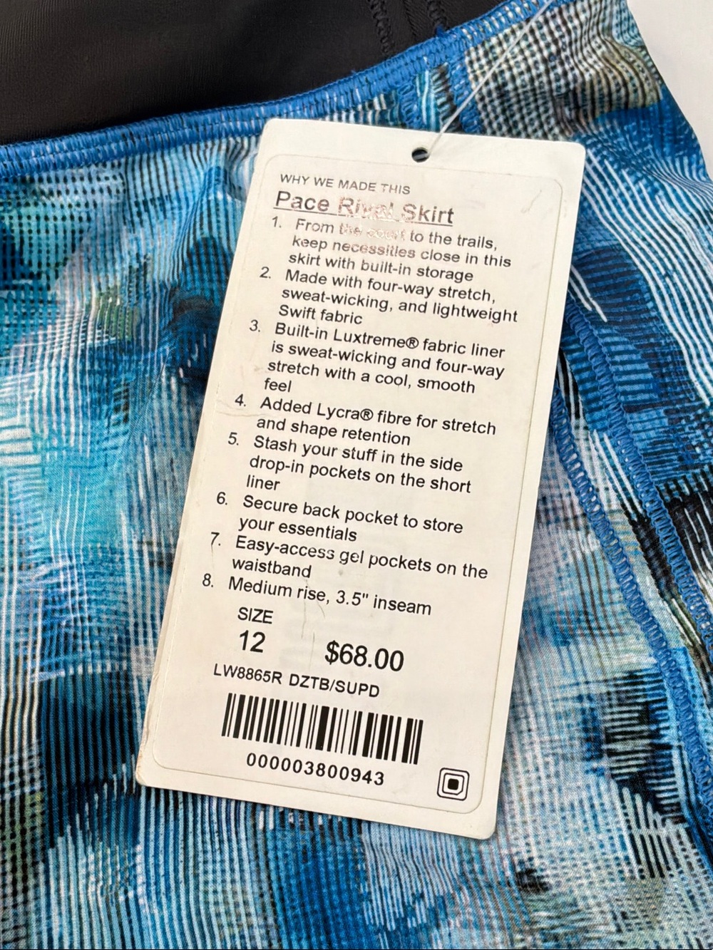 NWT Size 12 Lululemon Blue Abstract Print Athletic Skort Stay Put Short Trim 68 - Picture 5 of 14